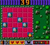 Puzzle and Action Tanto-R (Japan) In game screenshot